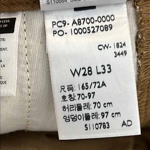 Levi's 28x32 Brown-Tan Wide Leg - Picture 16 of 16